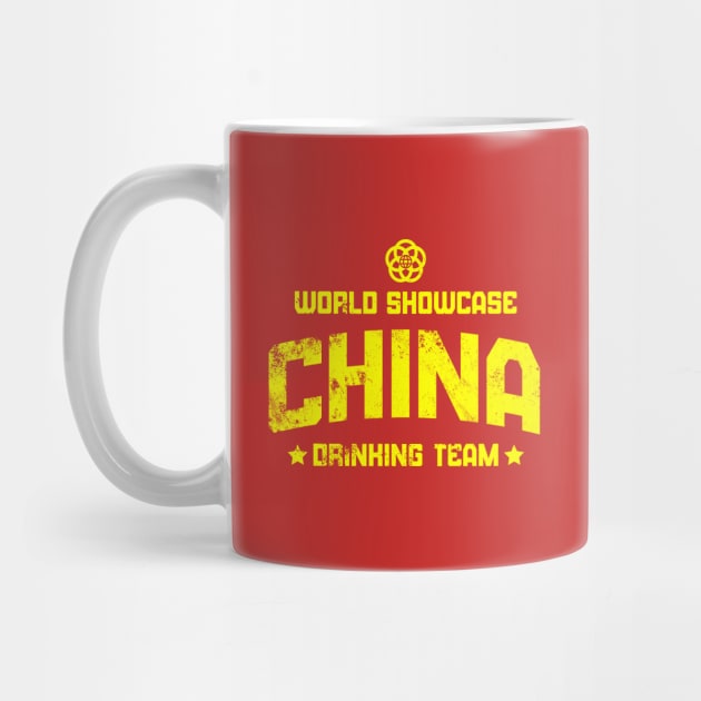 World Showcase Drinking Team - China by Merlino Creative